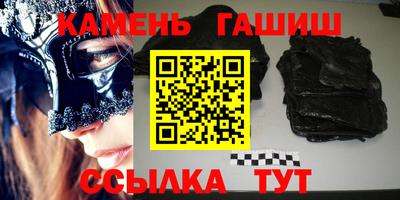 кокаин колумбия Волгодонск