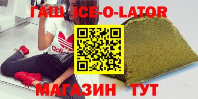 соль курить ск Волжск