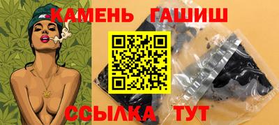 кокаин колумбия Волгодонск