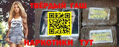 кокаин колумбия Волгодонск