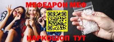 кокаин колумбия Волгодонск