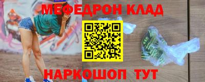 ПСИЛОЦИБИНОВЫЕ ГРИБЫ Берёзовский