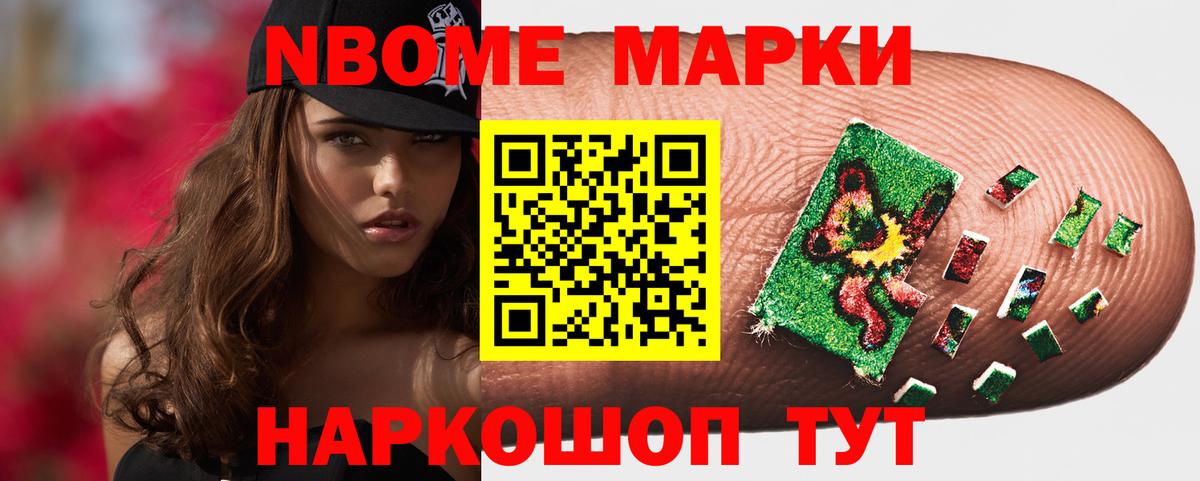 Лсд 25 экстази ecstasy Гатчина