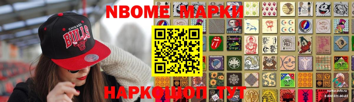 LSD-25 экстази ecstasy Гатчина