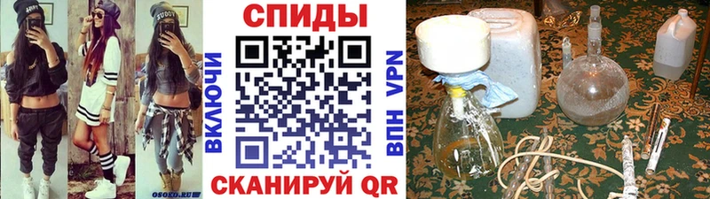 МЕТАМФЕТАМИН пудра  Гатчина 