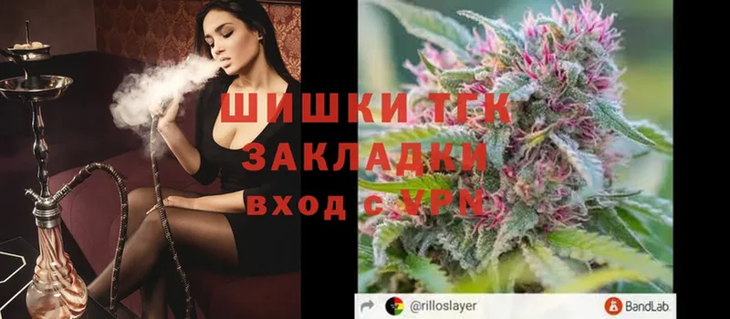 даркнет сайт  Гатчина  МАРИХУАНА SATIVA & INDICA 